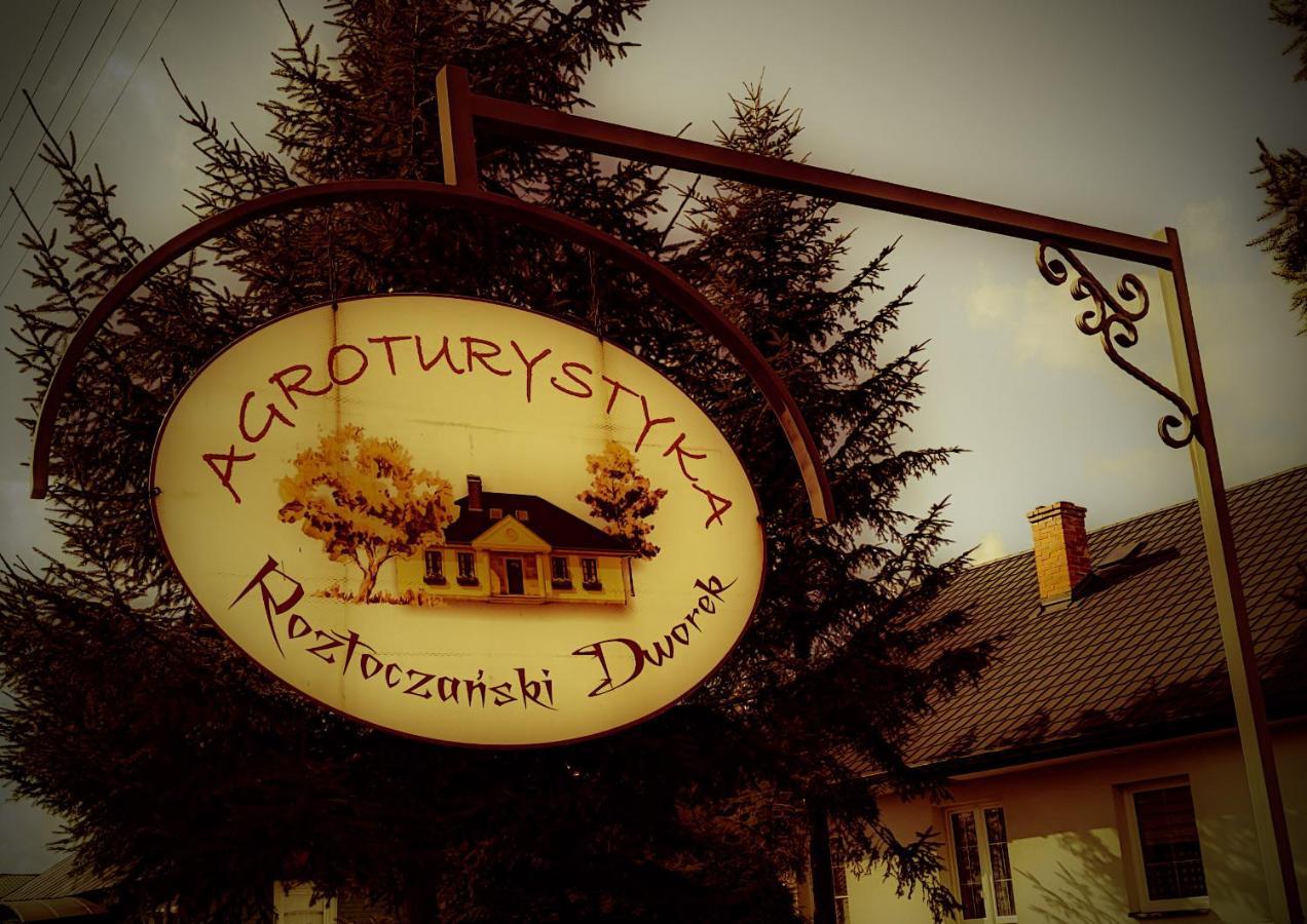Roztoczanski Dworek Zamosc  Exterior photo